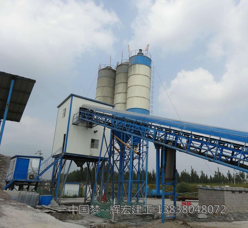 混凝土攪拌站 混凝土攪拌站