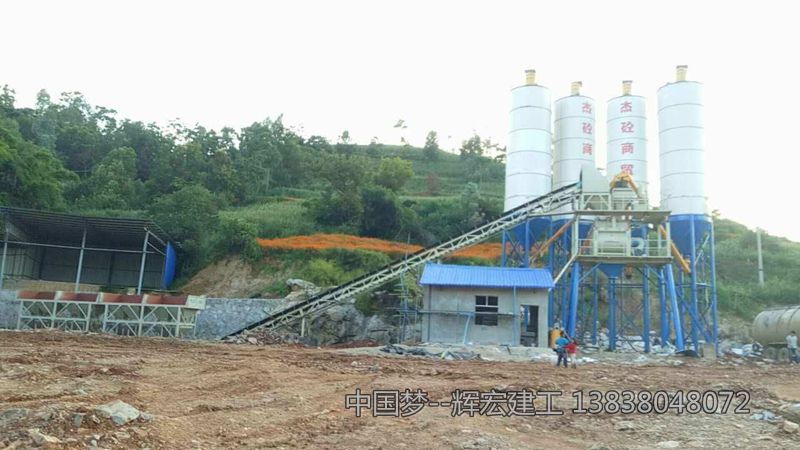 環(huán)保型混凝土攪拌站.jpg 環(huán)保型混凝土攪拌站.jpg