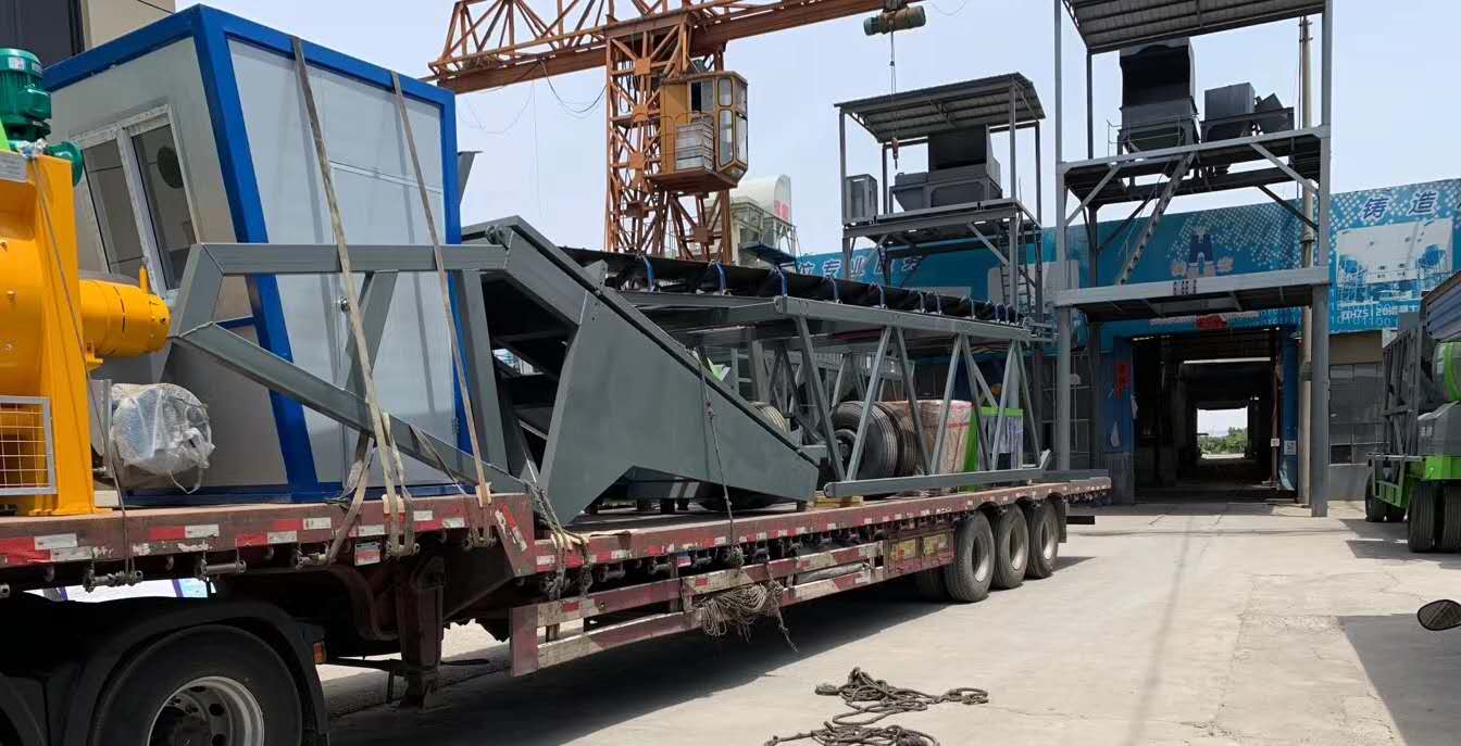 輝宏攪拌站 輝宏攪拌站